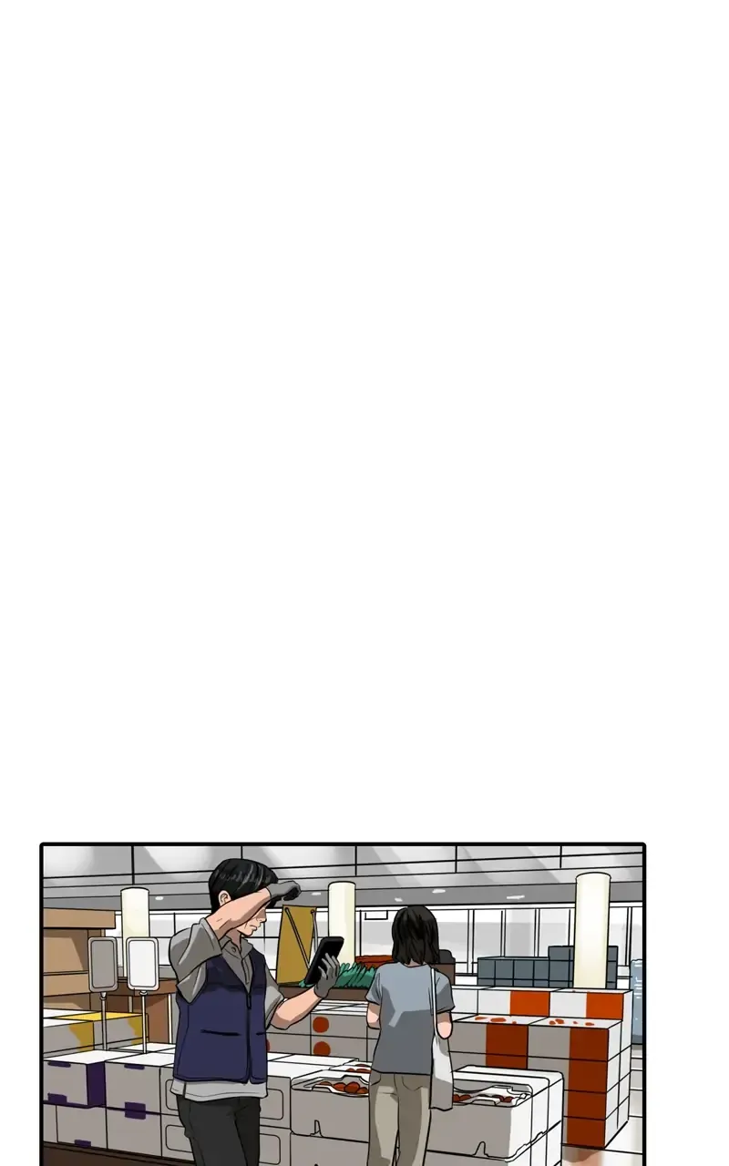 Suhee0 Chapter 98 page 16 - 