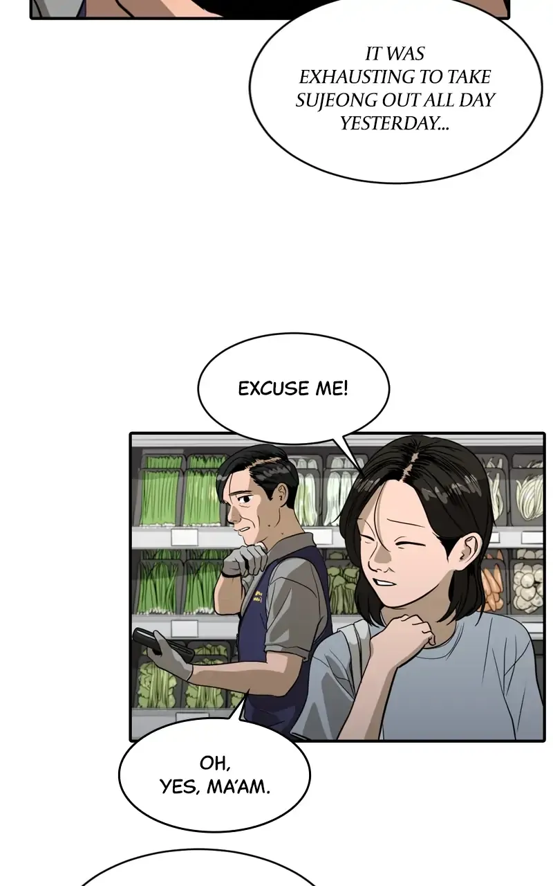 Suhee0 Chapter 98 page 18 - 