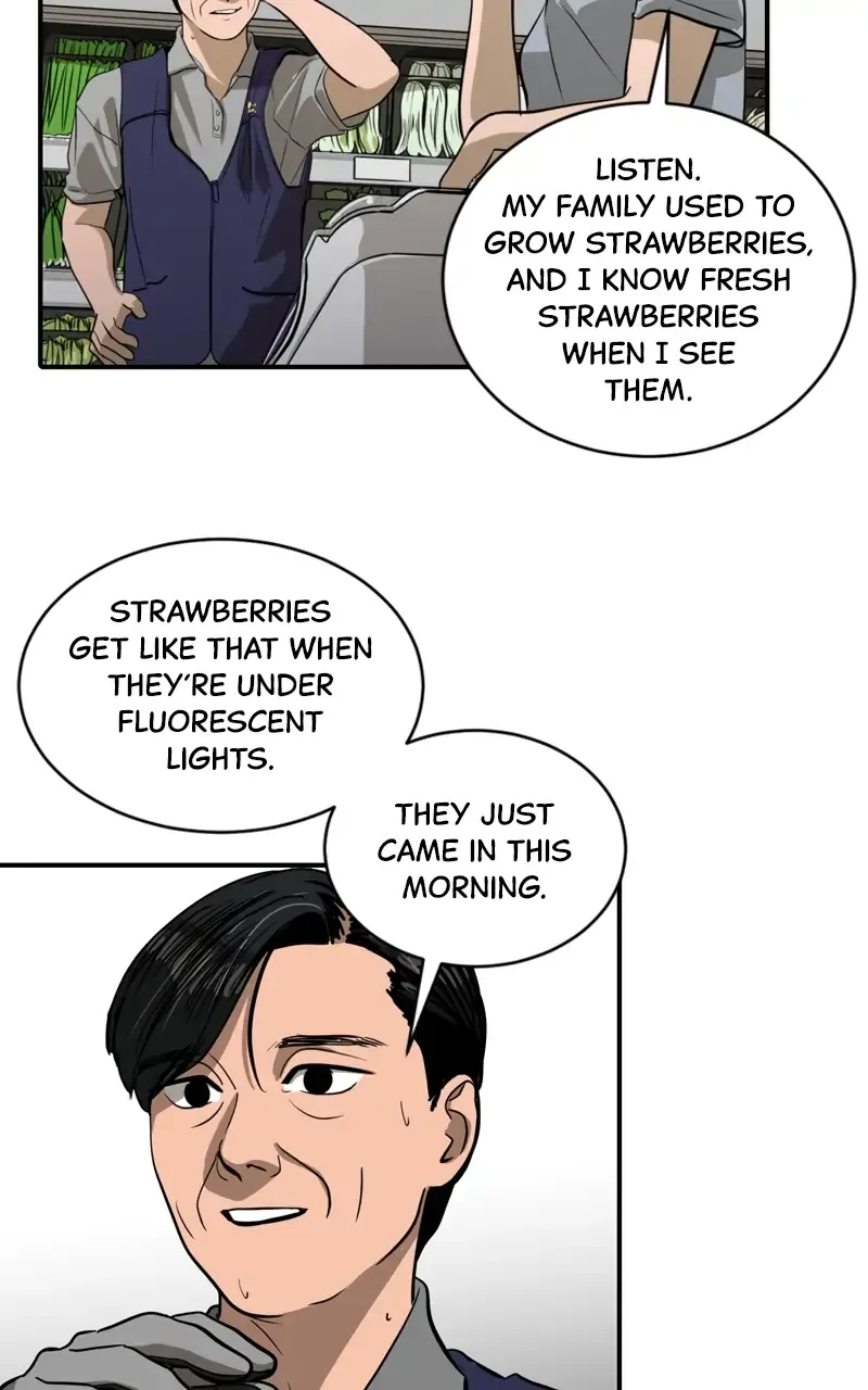 Suhee0 Chapter 98 page 20 - 