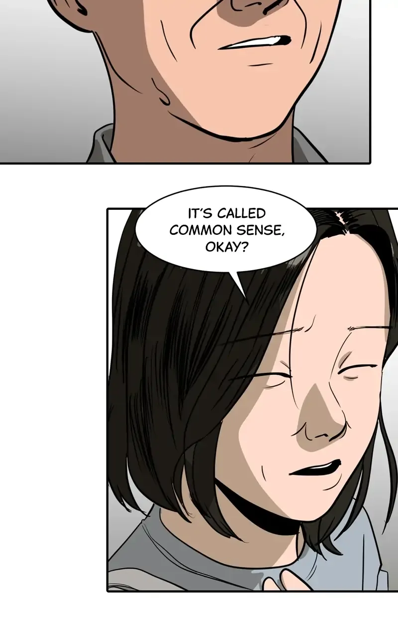 Suhee0 Chapter 98 page 22 - 