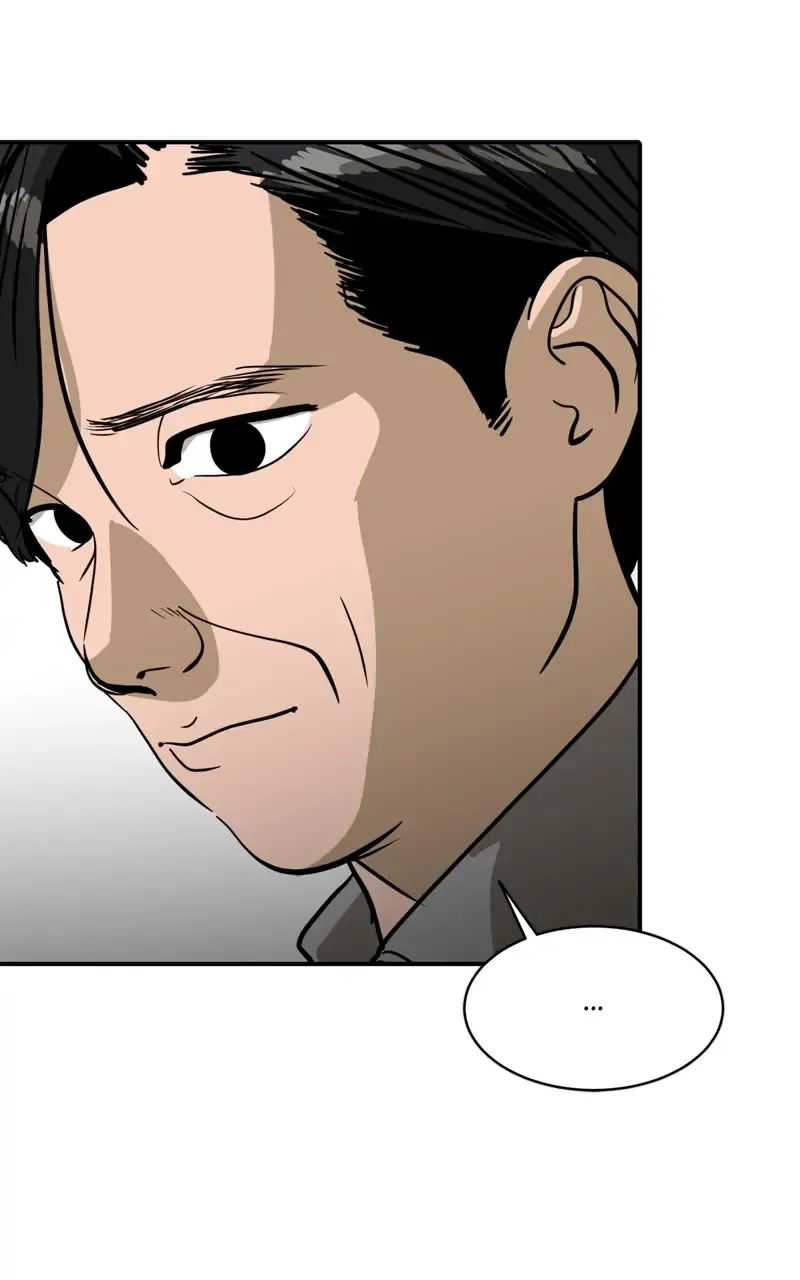 Suhee0 Chapter 98 page 23 - 