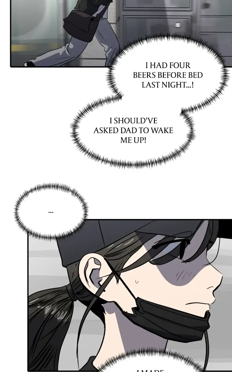 Suhee0 Chapter 98 page 27 - 