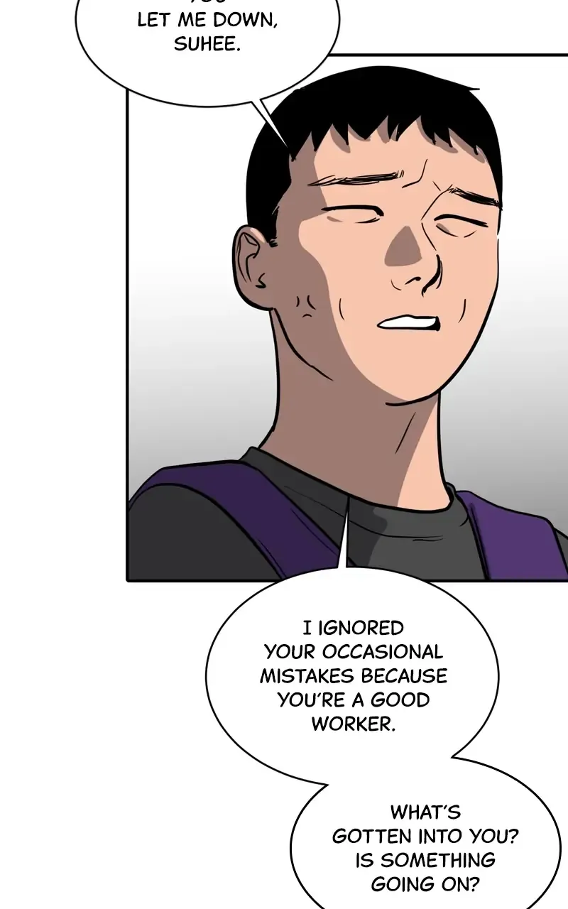 Suhee0 Chapter 98 page 33 - 