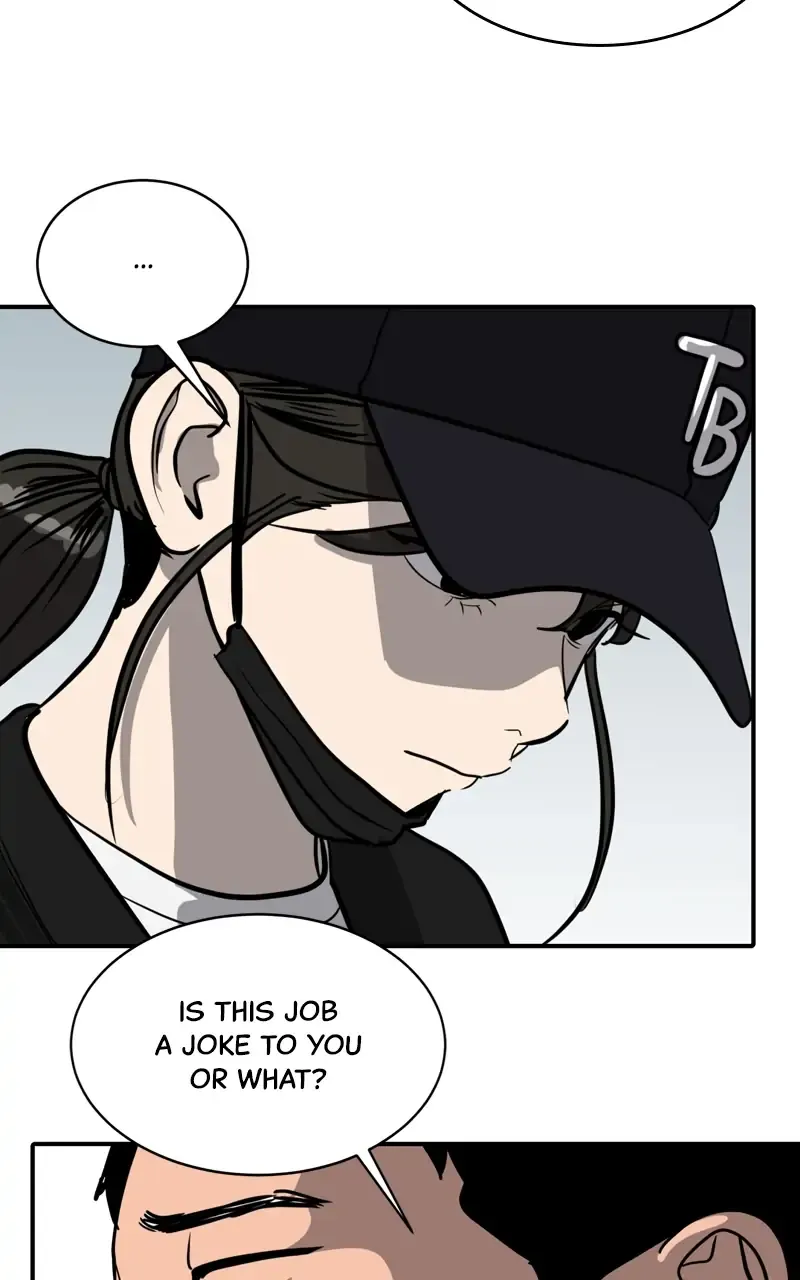 Suhee0 Chapter 98 page 34 - 
