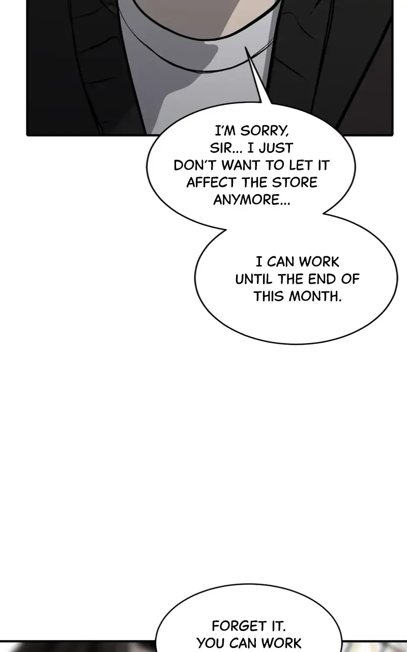 Suhee0 Chapter 98 page 47 - 