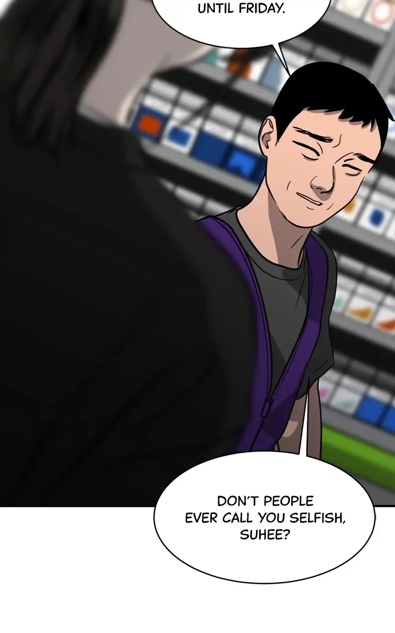 Suhee0 Chapter 98 page 48 - 