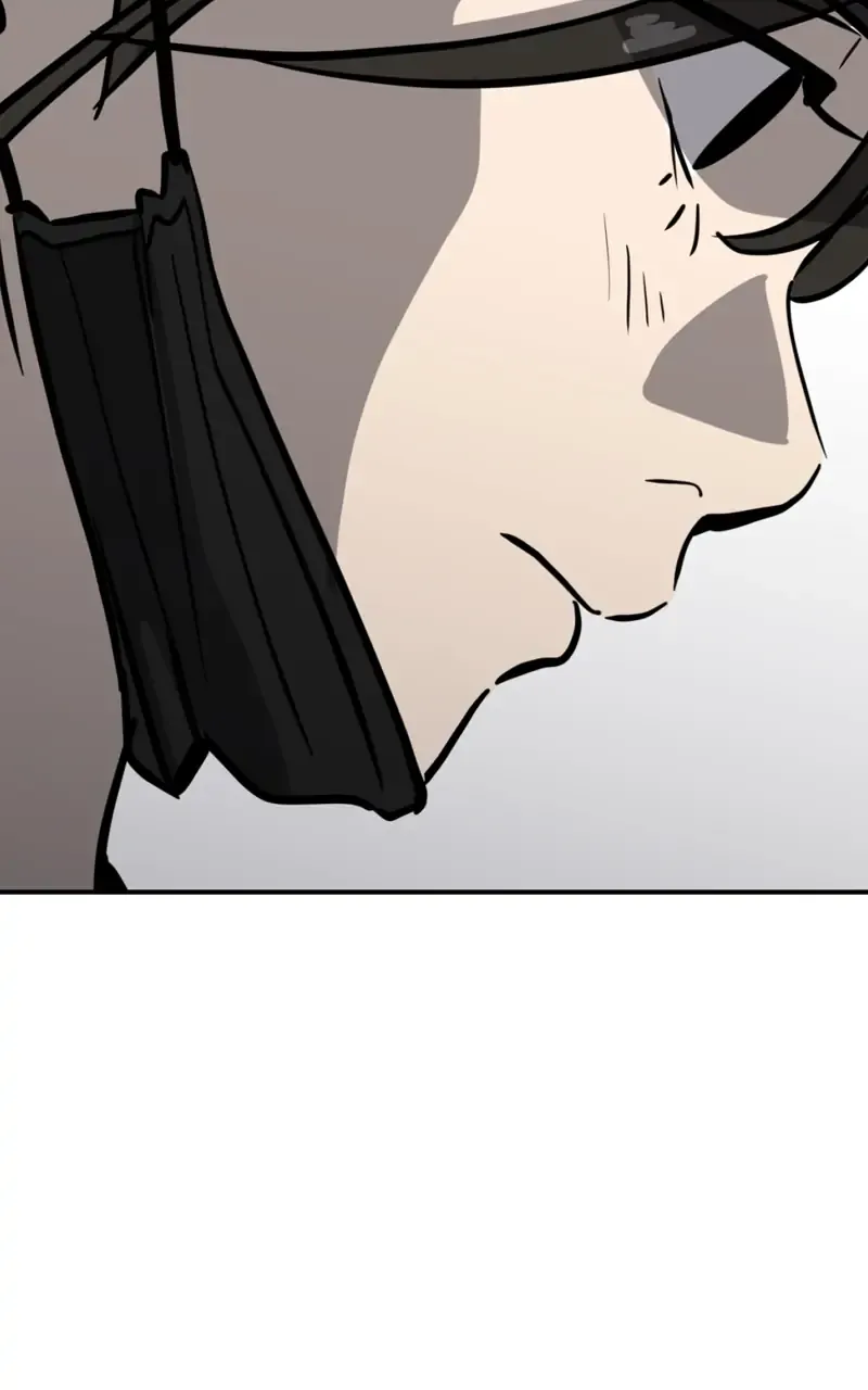 Suhee0 Chapter 98 page 50 - 