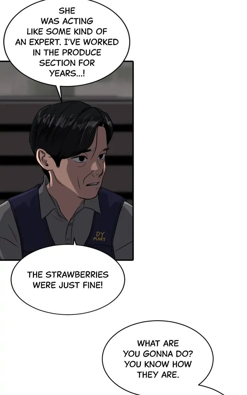 Suhee0 Chapter 98 page 54 - 