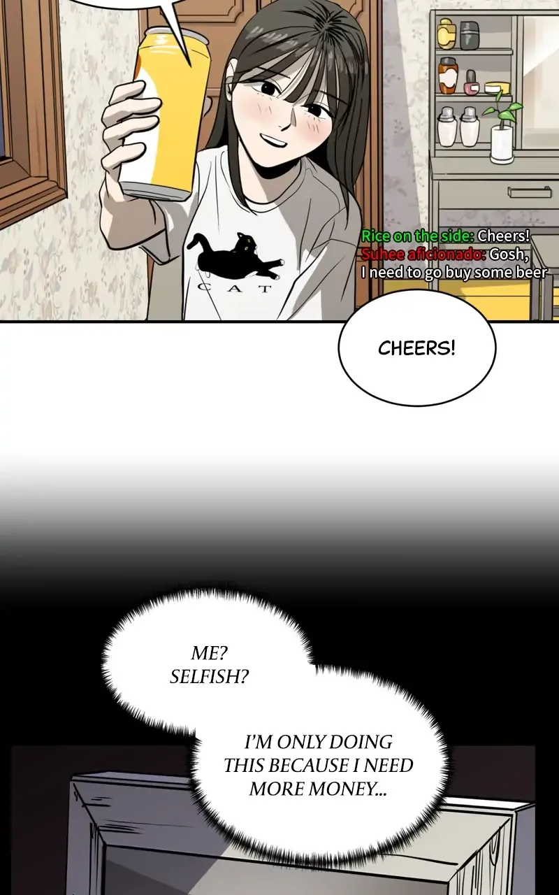 Suhee0 Chapter 98 page 69 - 