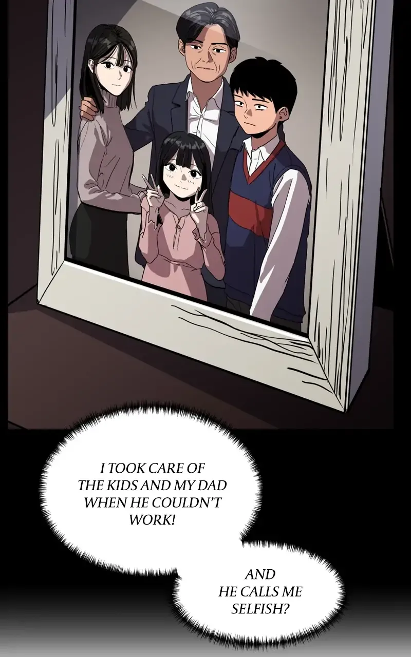 Suhee0 Chapter 98 page 70 - 