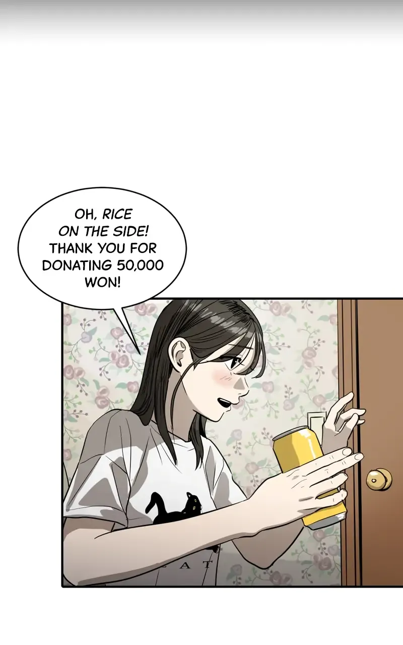 Suhee0 Chapter 98 page 71 - 