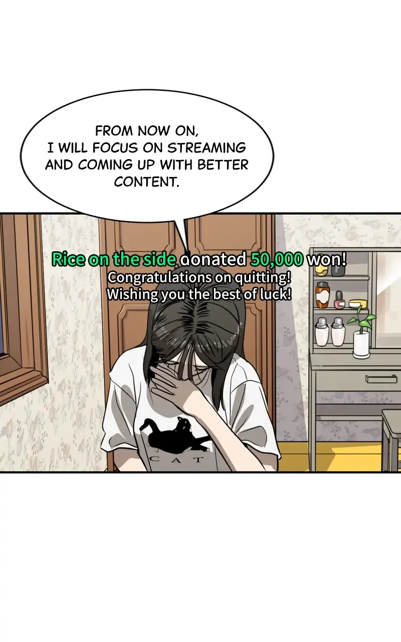 Suhee0 Chapter 98 page 72 - 