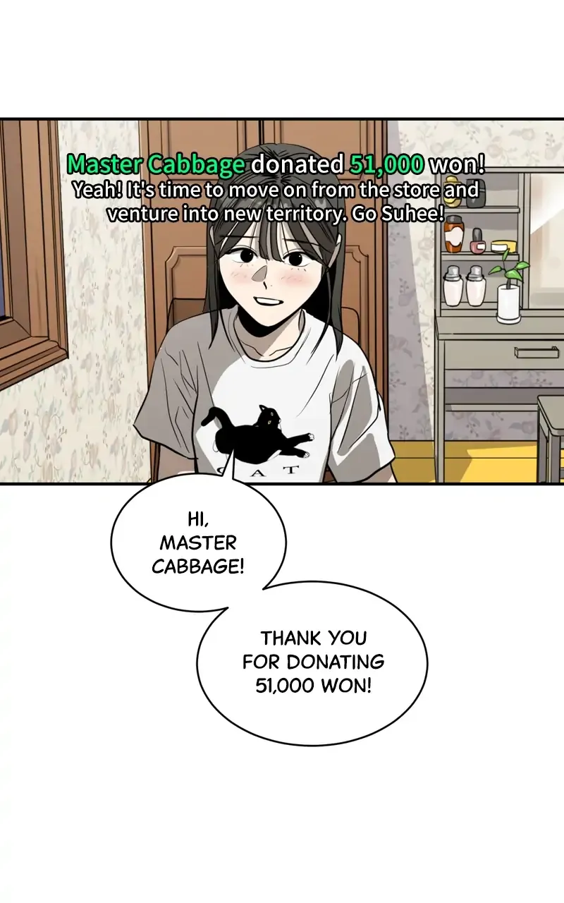 Suhee0 Chapter 98 page 73 - 