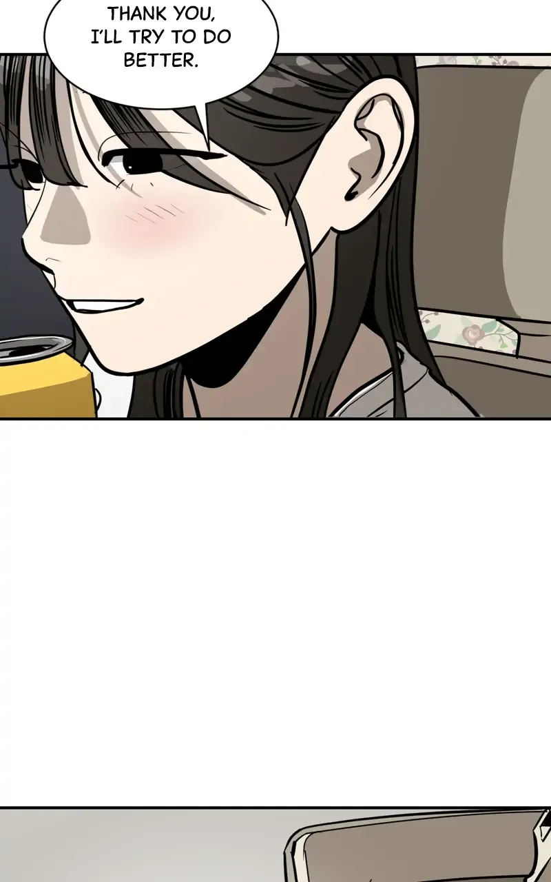 Suhee0 Chapter 98 page 79 - 