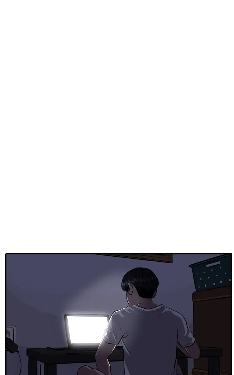 Suhee0 Chapter 98 page 82 - 