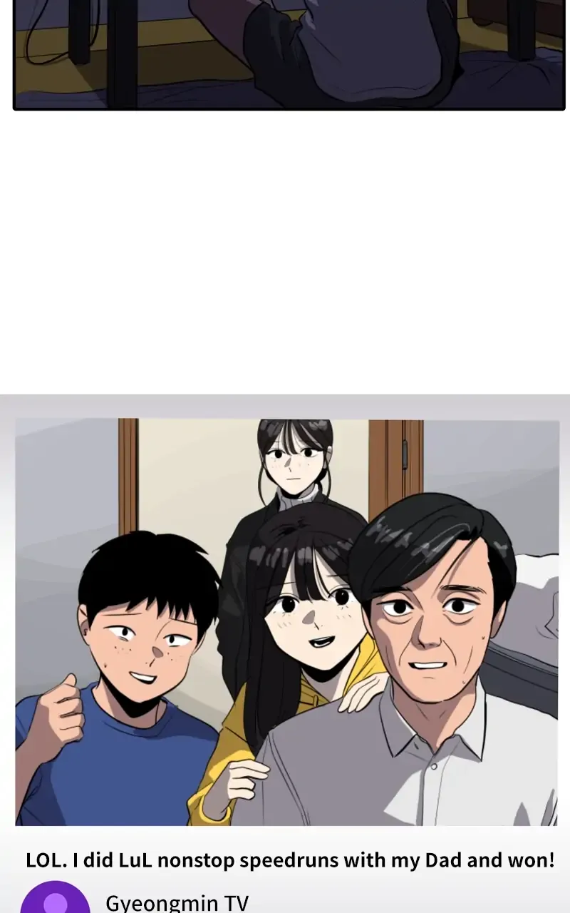 Suhee0 Chapter 98 page 83 - 
