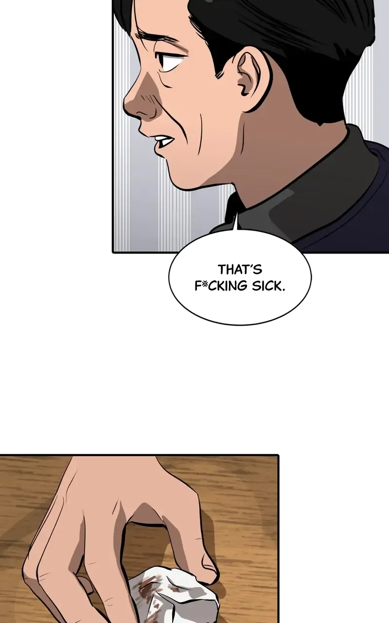 Suhee0 Chapter 99 page 17 - 