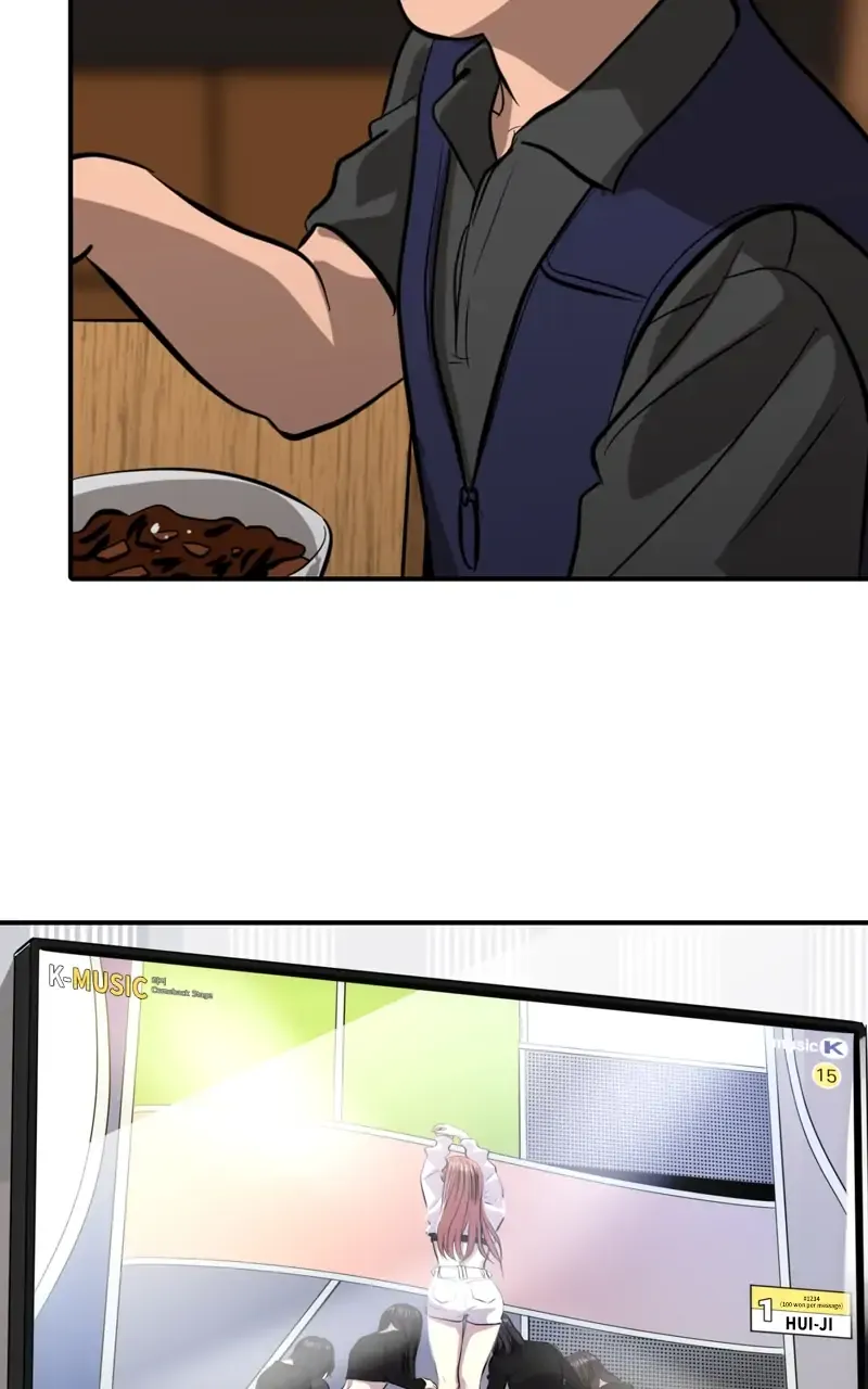 Suhee0 Chapter 99 page 20 - 