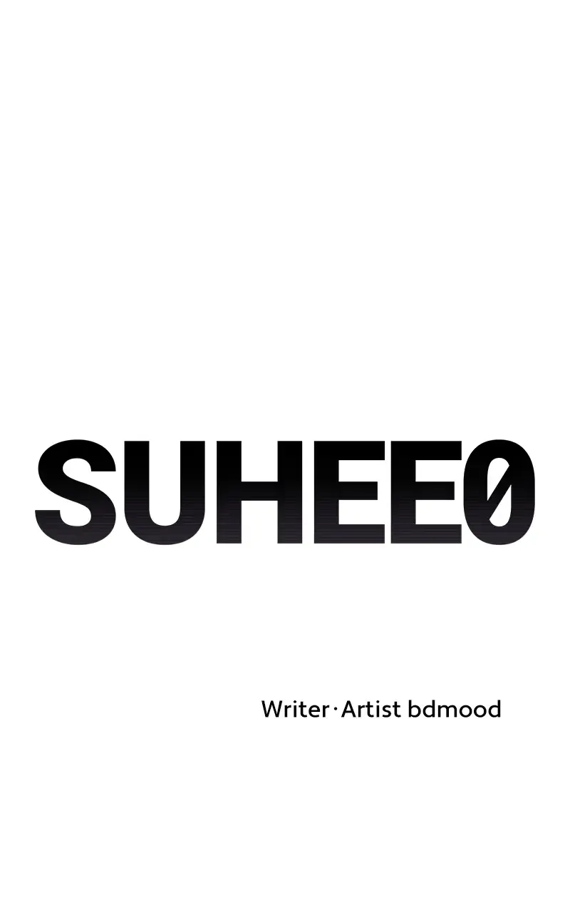 Suhee0 Chapter 99 page 3 - 