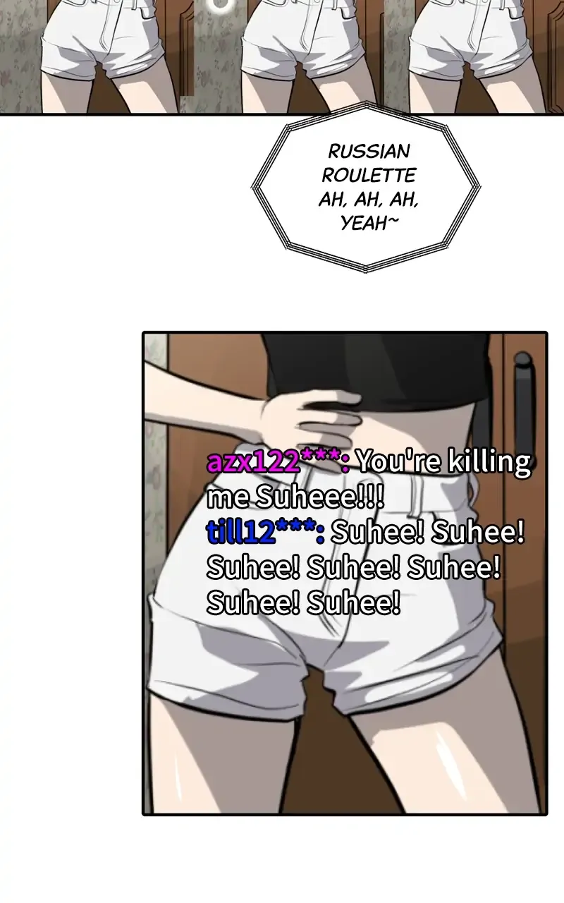 Suhee0 Chapter 99 page 28 - 