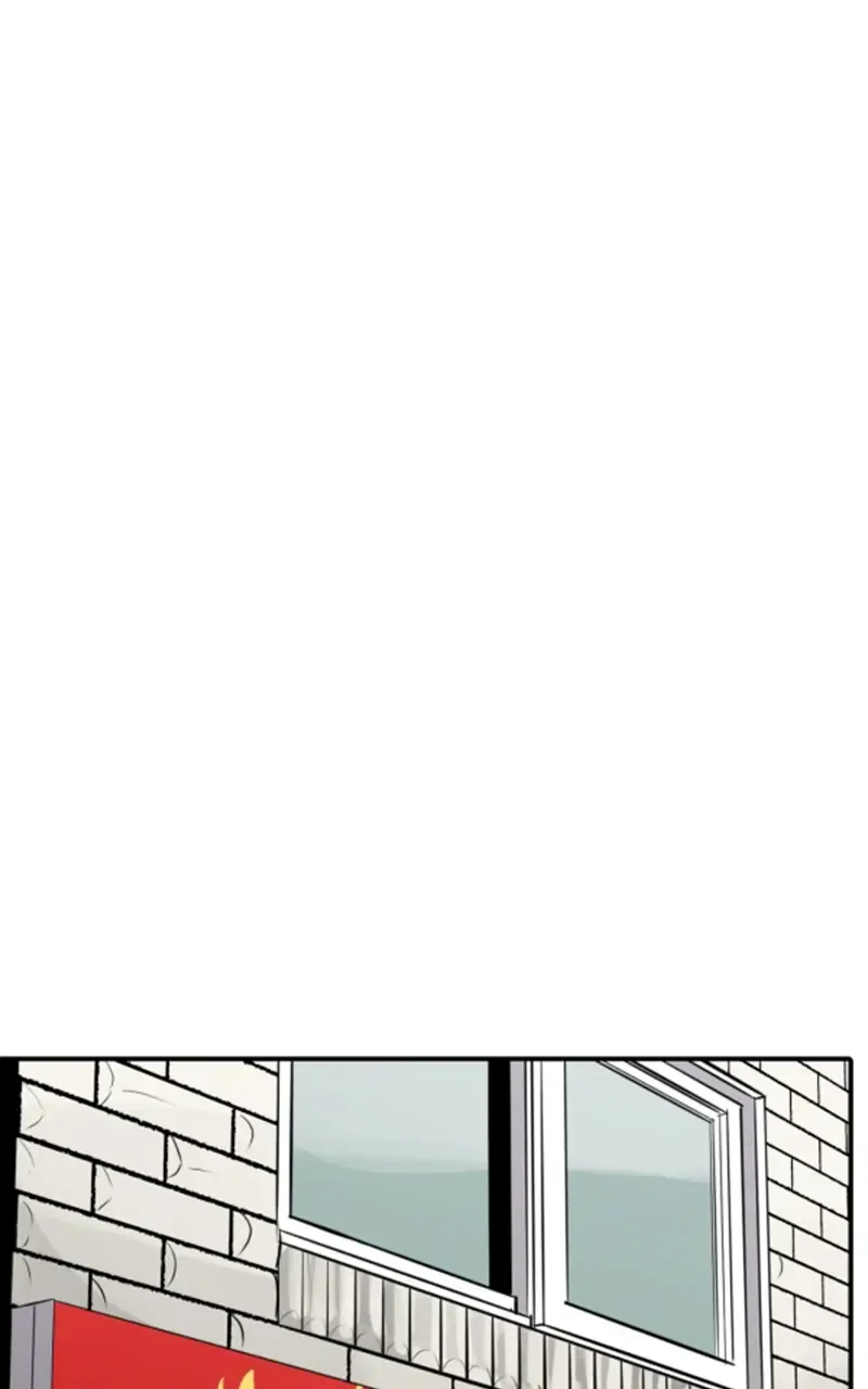 Suhee0 Chapter 99 page 4 - 