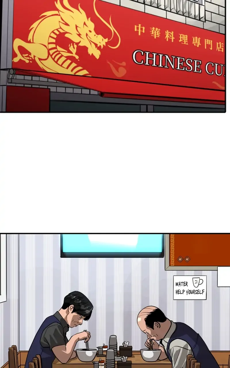 Suhee0 Chapter 99 page 5 - 