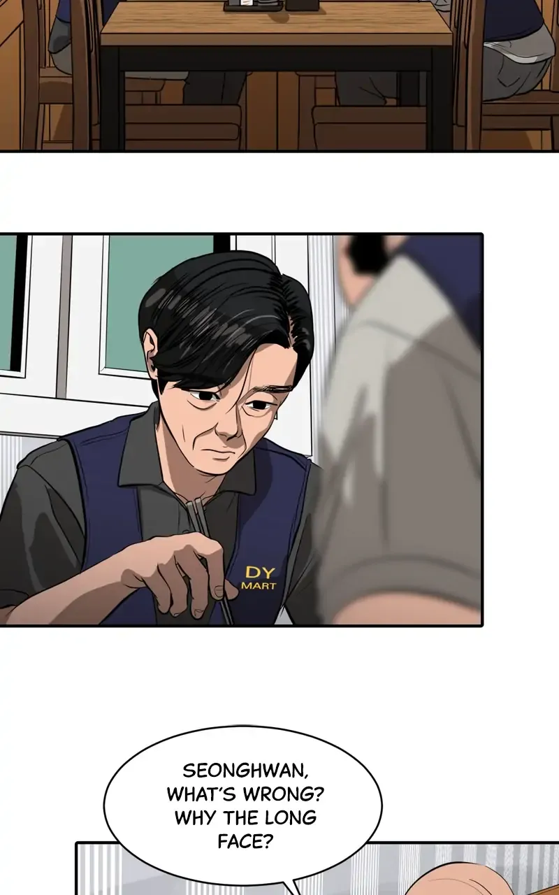Suhee0 Chapter 99 page 6 - 
