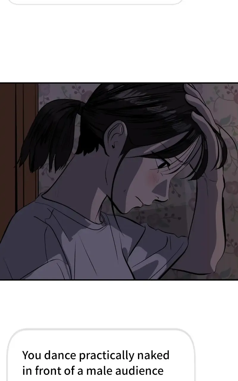 Suhee0 Chapter 99 page 52 - 