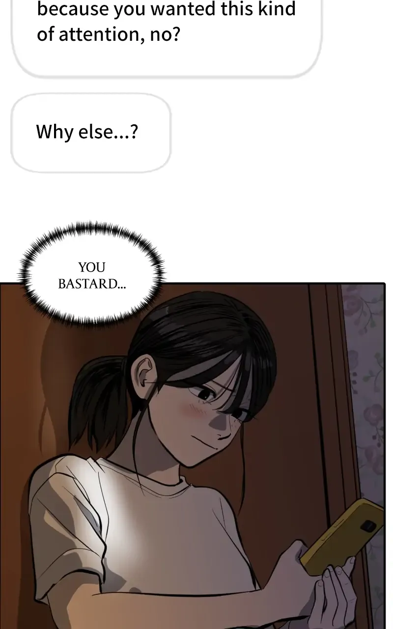 Suhee0 Chapter 99 page 53 - 