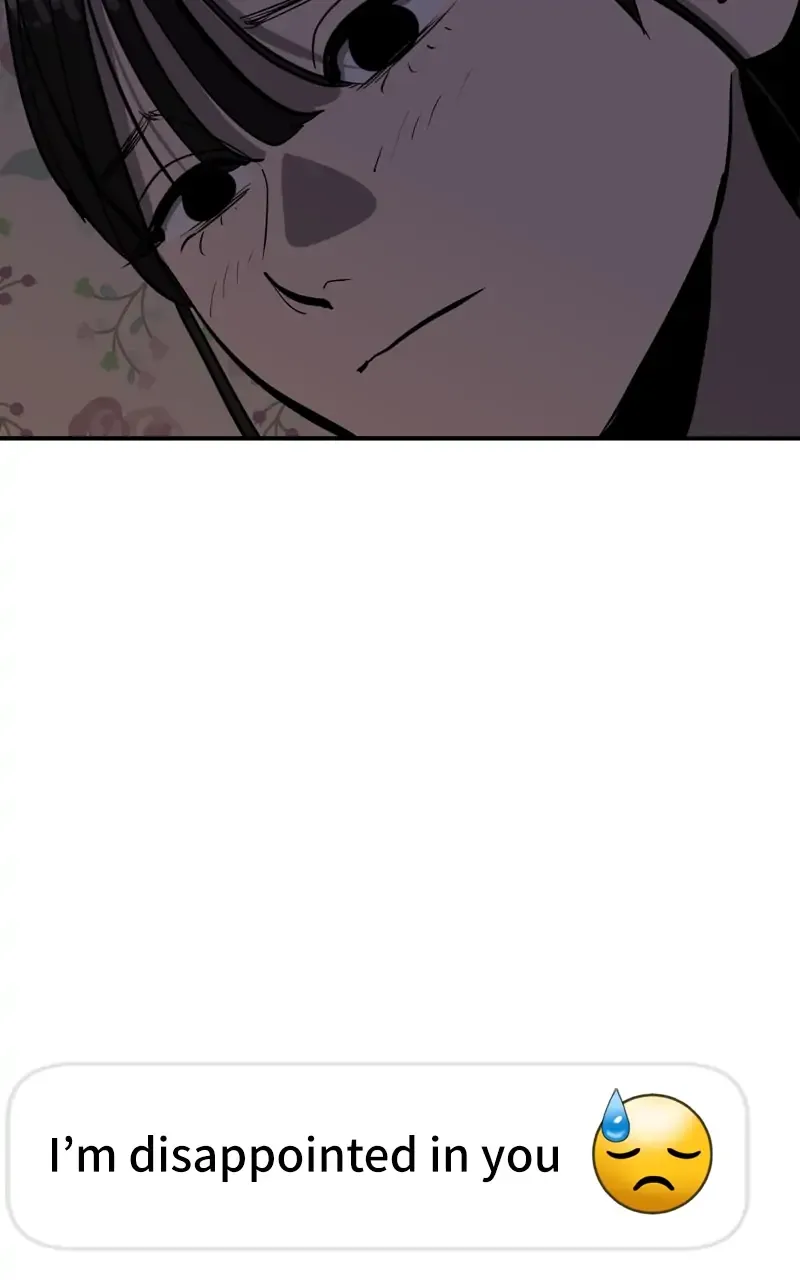 Suhee0 Chapter 99 page 58 - 