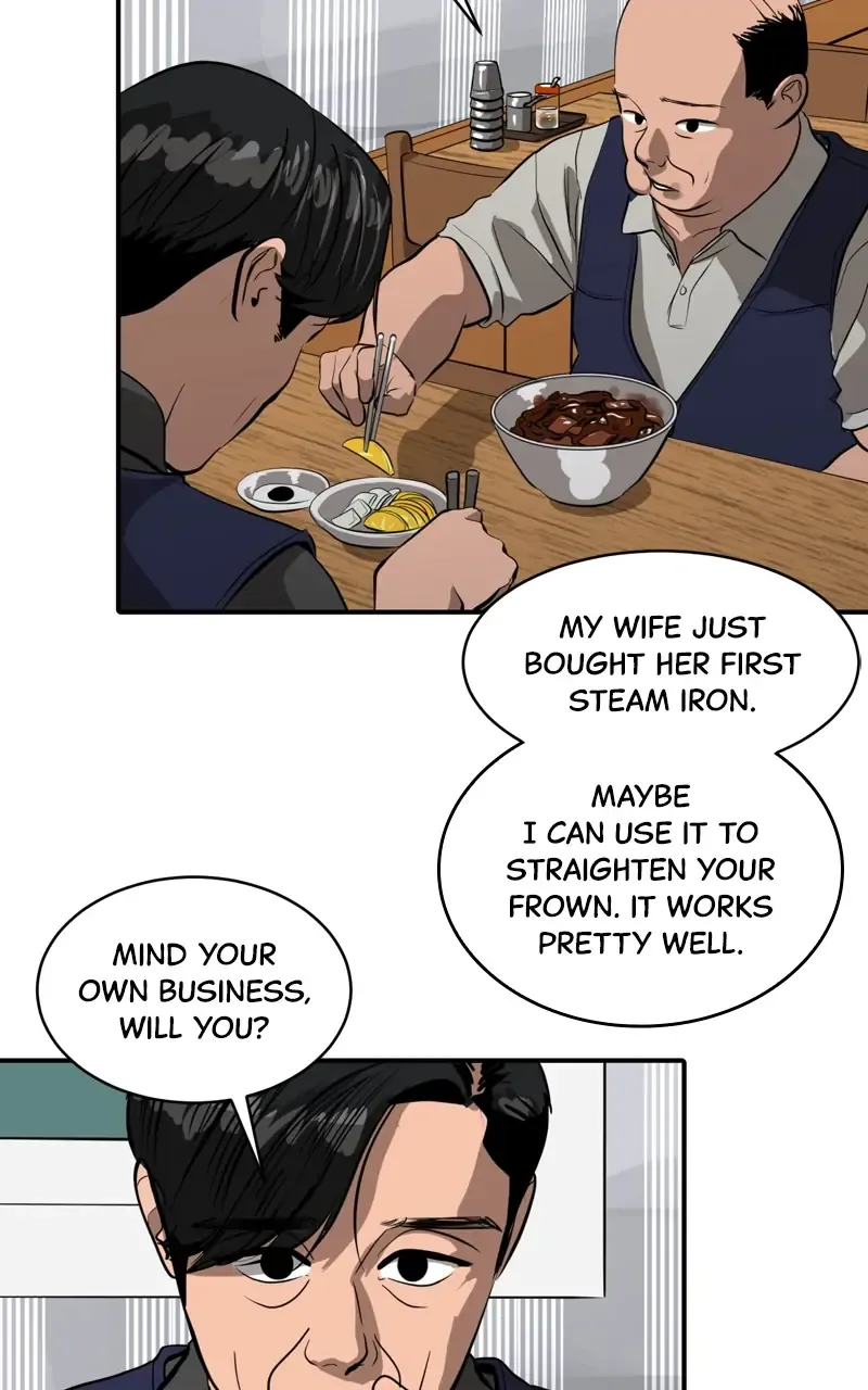 Suhee0 Chapter 99 page 7 - 
