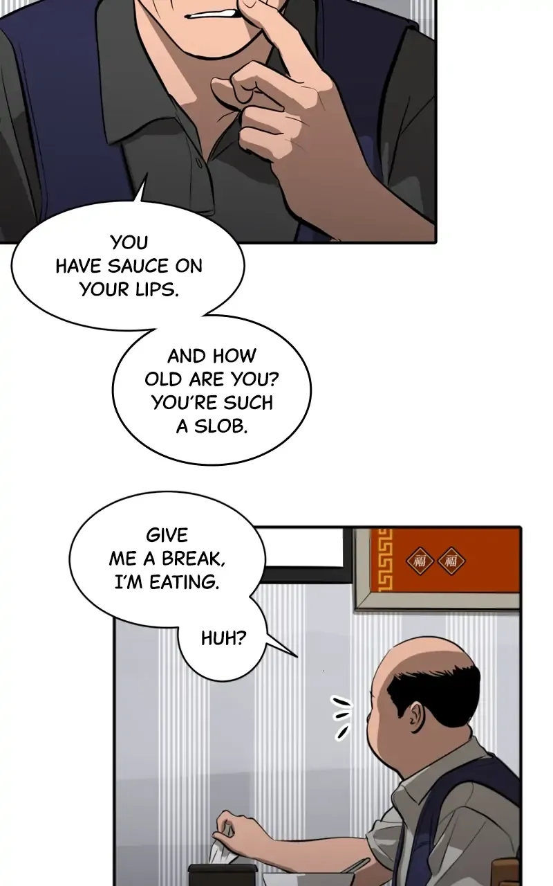 Suhee0 Chapter 99 page 8 - 