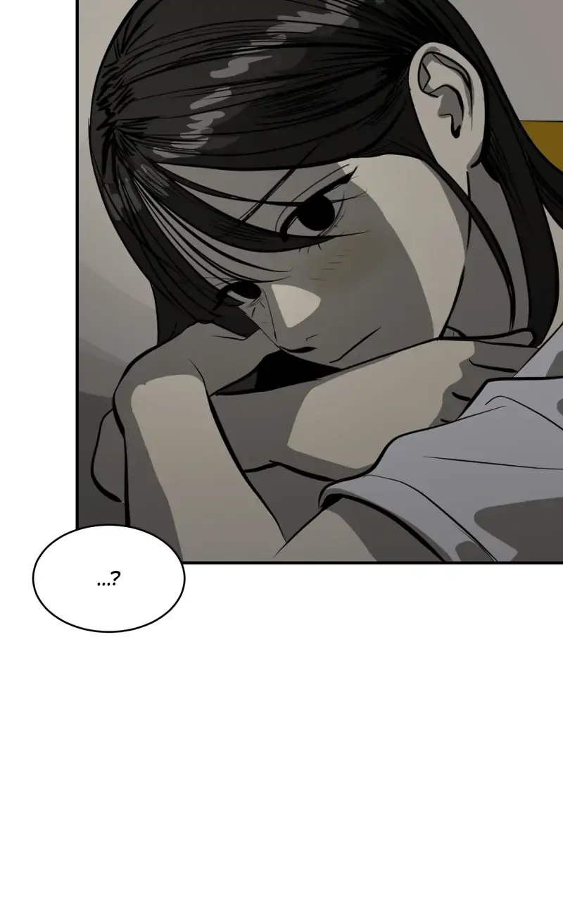 Suhee0 Chapter 99 page 74 - 