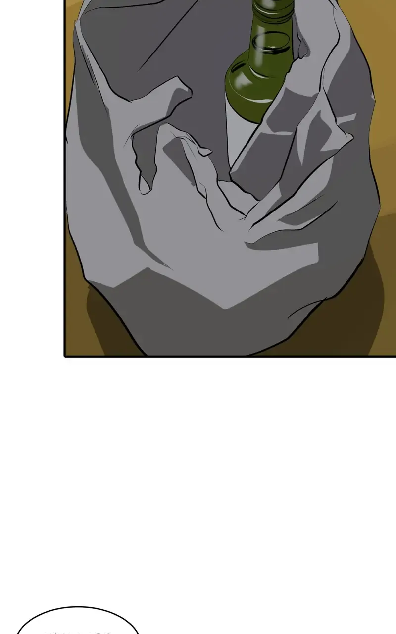 Suhee0 Chapter 99 page 77 - 