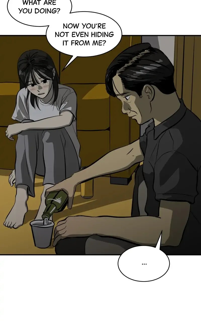 Suhee0 Chapter 99 page 78 - 