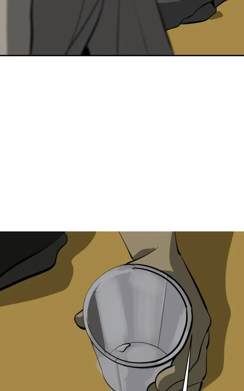 Suhee0 Chapter 99 page 80 - 