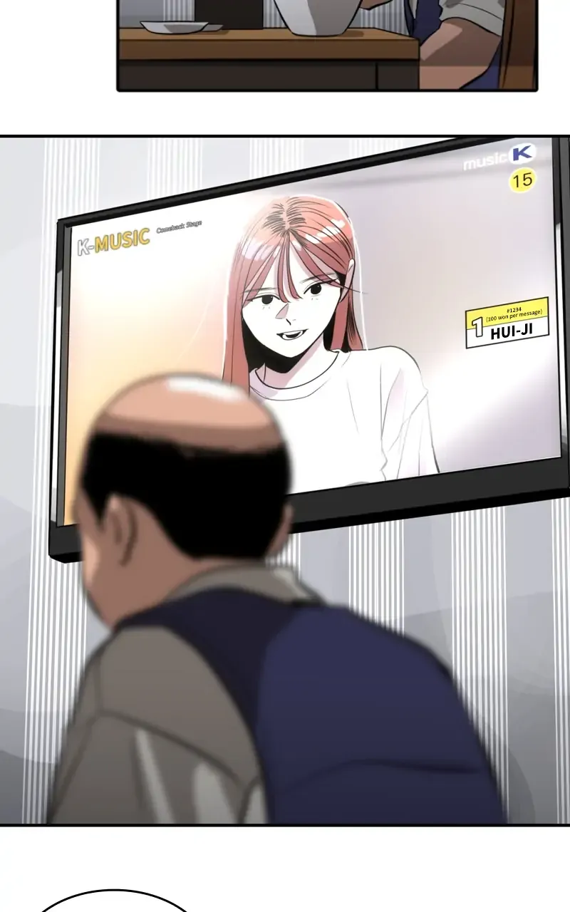Suhee0 Chapter 99 page 9 - 