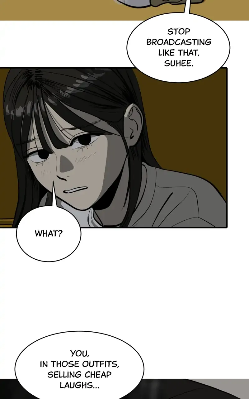 Suhee0 Chapter 99 page 81 - 