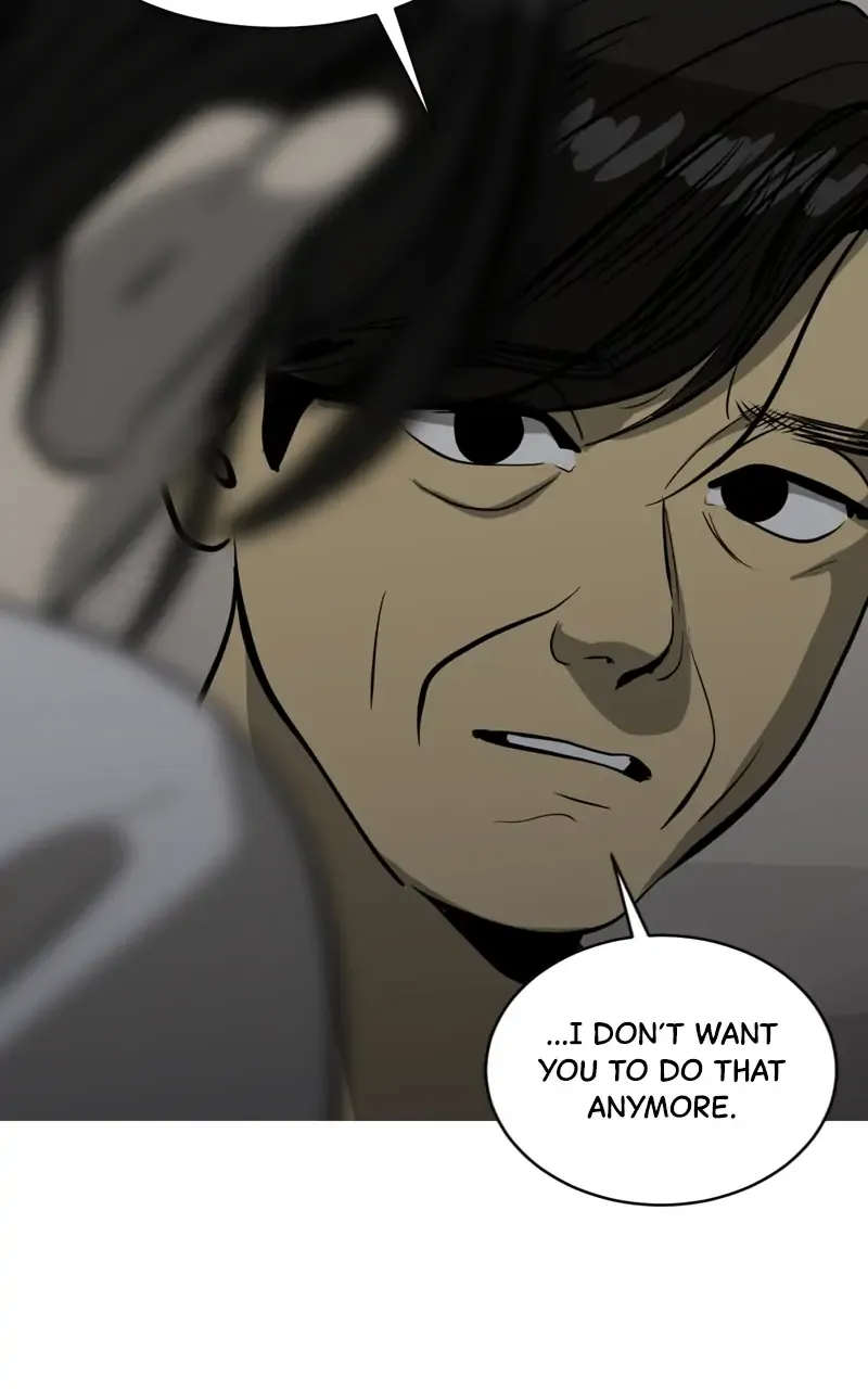 Suhee0 Chapter 99 page 82 - 