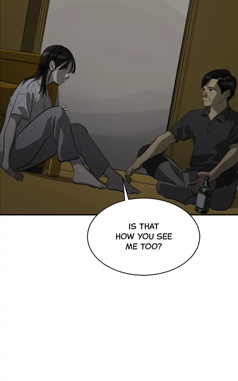 Suhee0 Chapter 99 page 85 - 