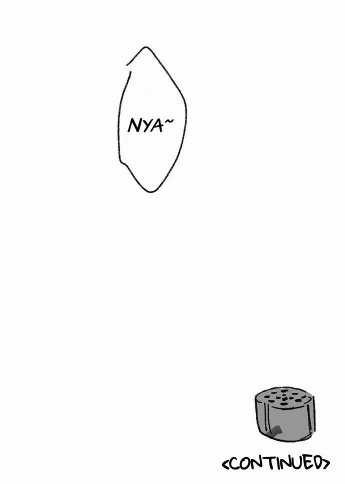 Read Suicide Boy chapter 0.4 image 37 on Lezhin