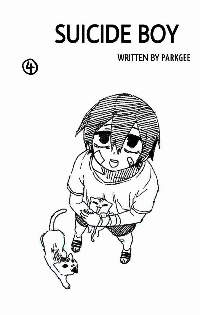 Read Suicide Boy chapter 0.4 image 5 on Lezhin