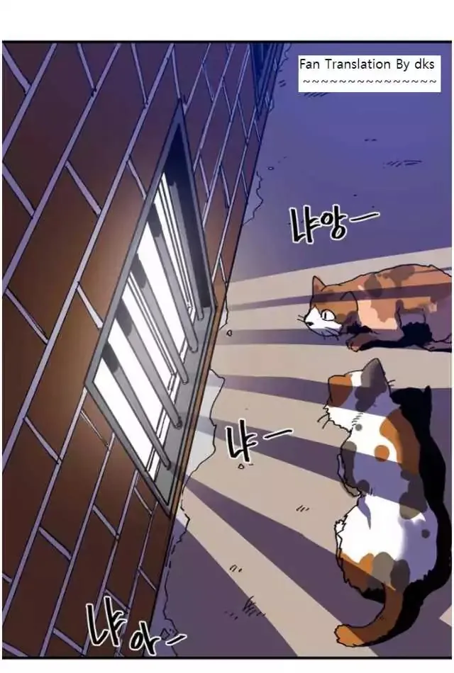 Read Suicide Boy chapter 0.98 image 0 on Lezhin