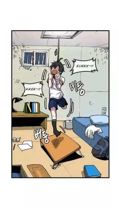 Read Suicide Boy chapter 0.98 image 20 on Lezhin