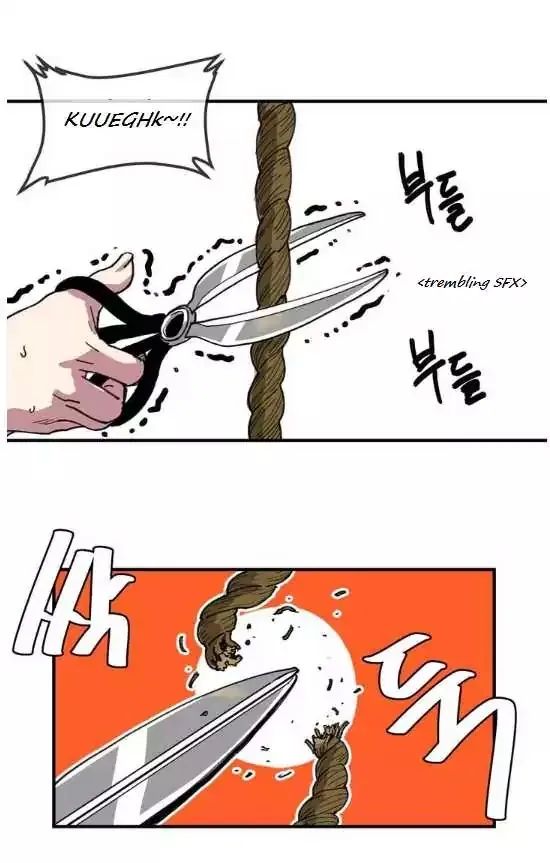 Read Suicide Boy chapter 0.98 image 22 on Lezhin