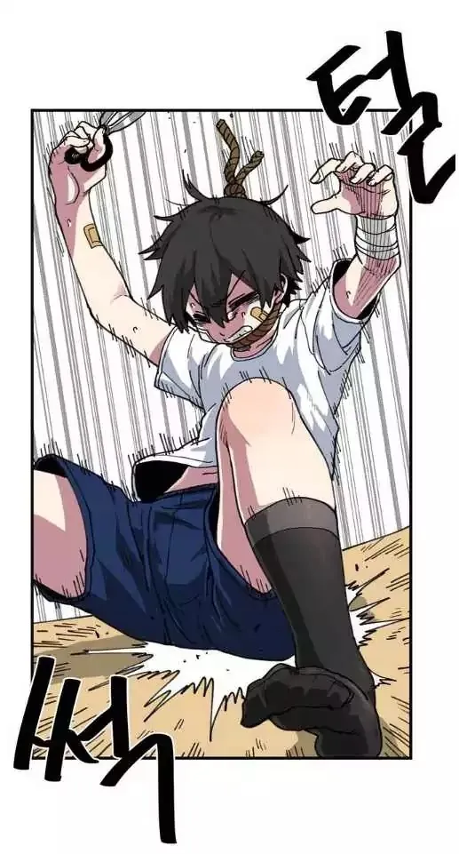 Read Suicide Boy chapter 0.98 image 23 on Lezhin