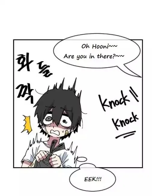 Read Suicide Boy chapter 0.98 image 30 on Lezhin