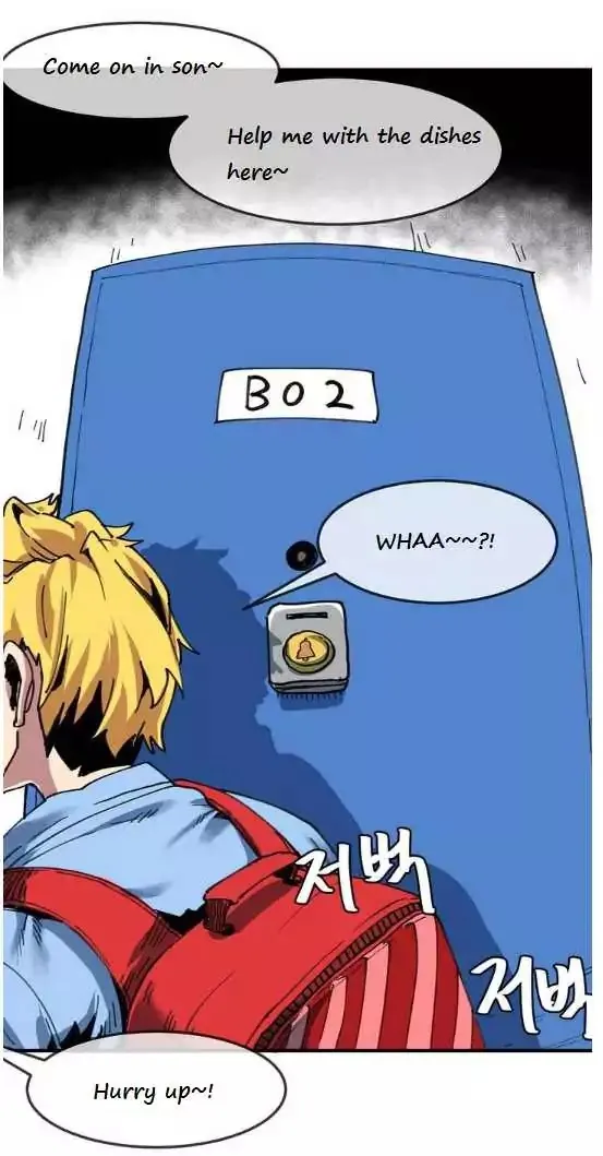 Read Suicide Boy chapter 0.98 image 38 on Lezhin