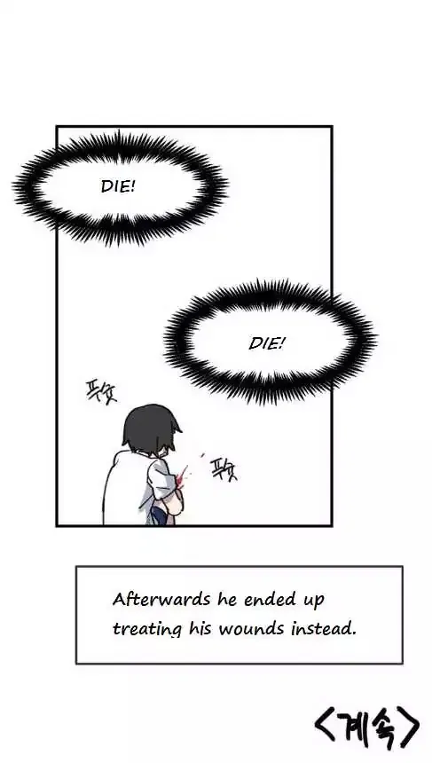 Read Suicide Boy chapter 0.98 image 56 on Lezhin