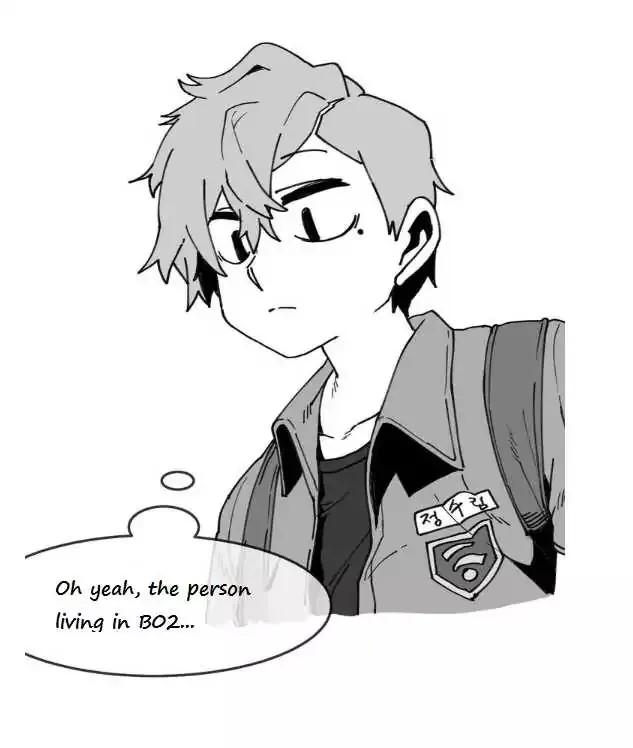 Read Suicide Boy chapter 0.98 image 58 on Lezhin